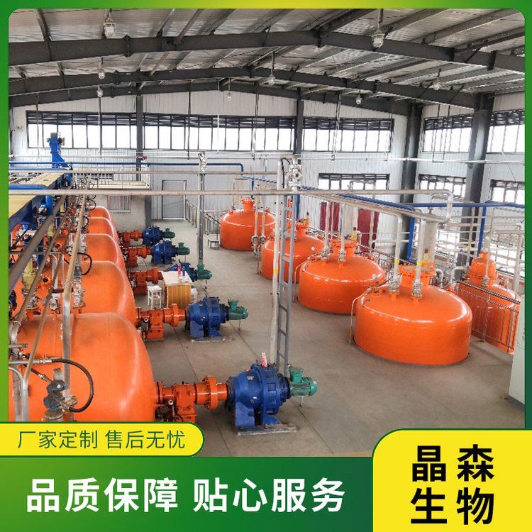 辣椒辣素的用途有哪些？辣椒辣素提取設(shè)備工藝