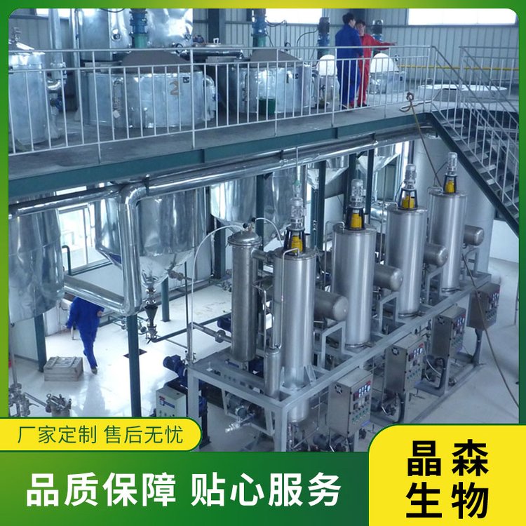 蝦青素低溫萃取設(shè)備工藝，蝦青素提取設(shè)備如何使用